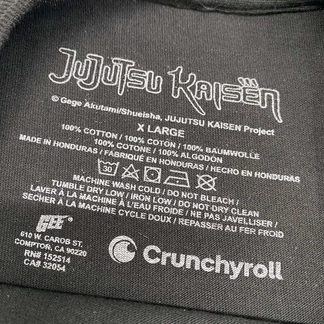 주술회전 사토루 오피셜 애니메이션 티셔츠 상품이미지3