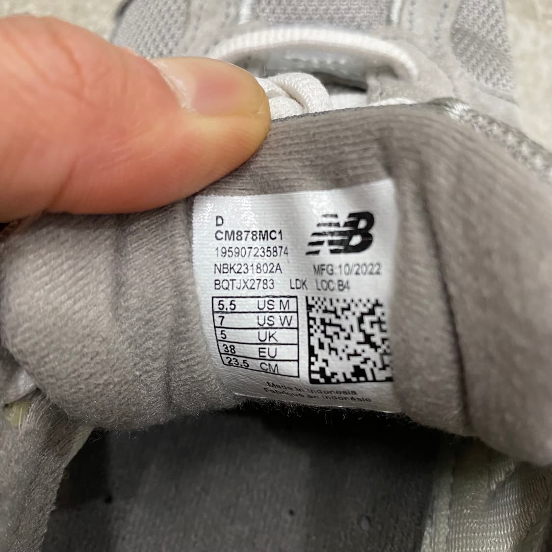 뉴발란스 878 스니커즈(235MM) 상품이미지5