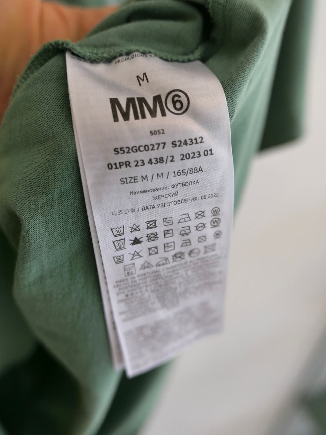 마르지엘라 mm6 반팔 상품이미지5