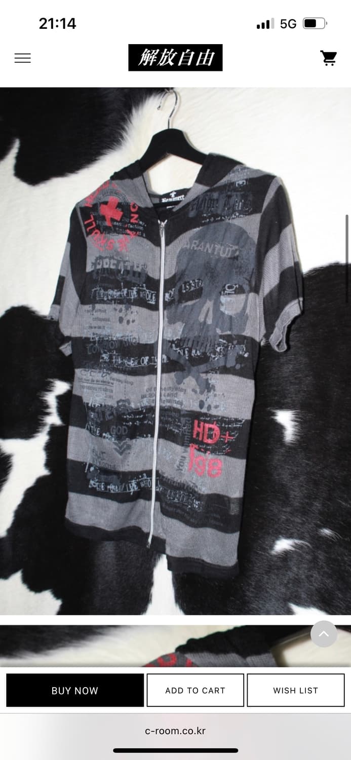 BEAUMERE JAPAN Vintage 반팔후드집업 상품이미지2