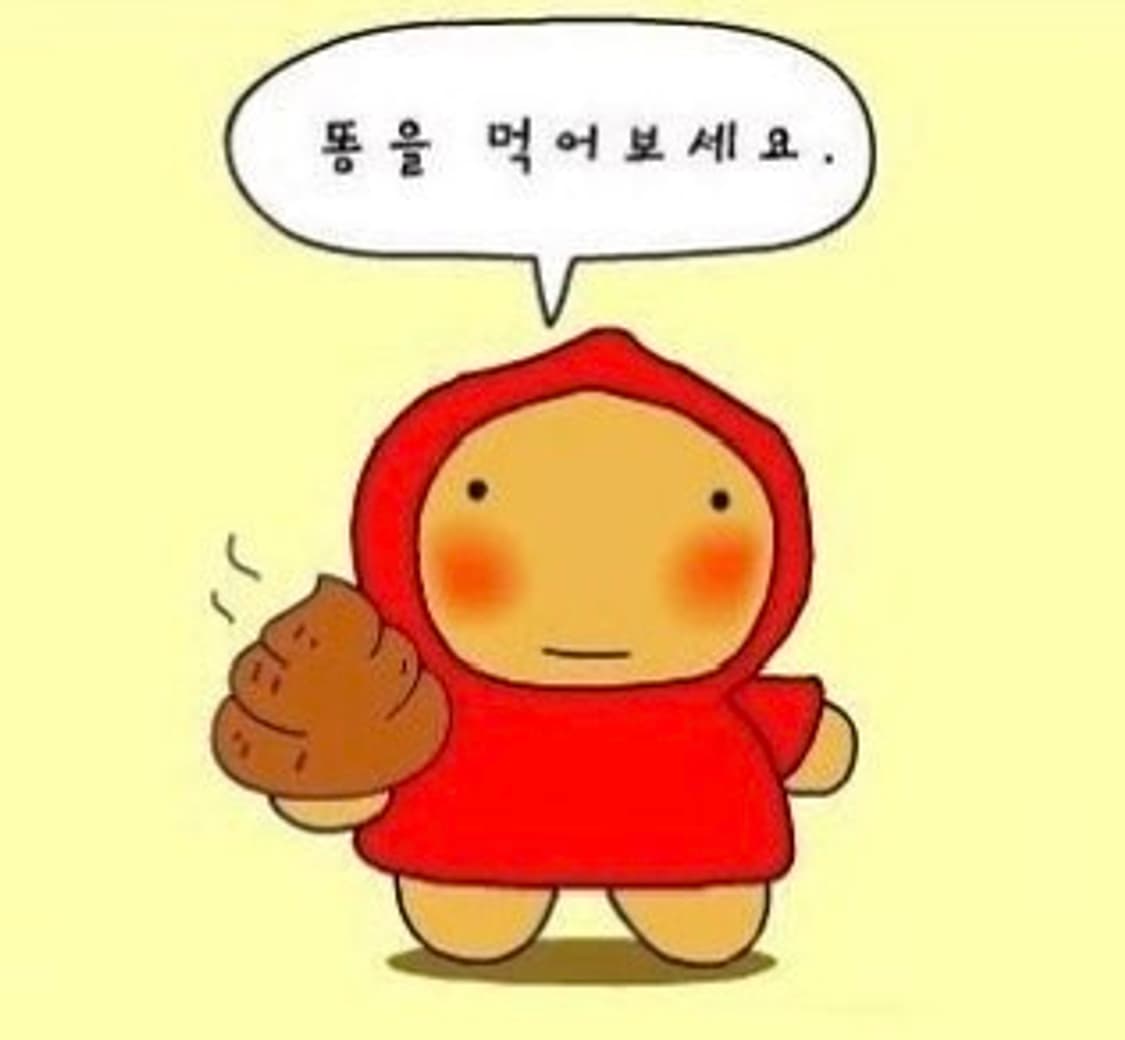 결제창 상품이미지1