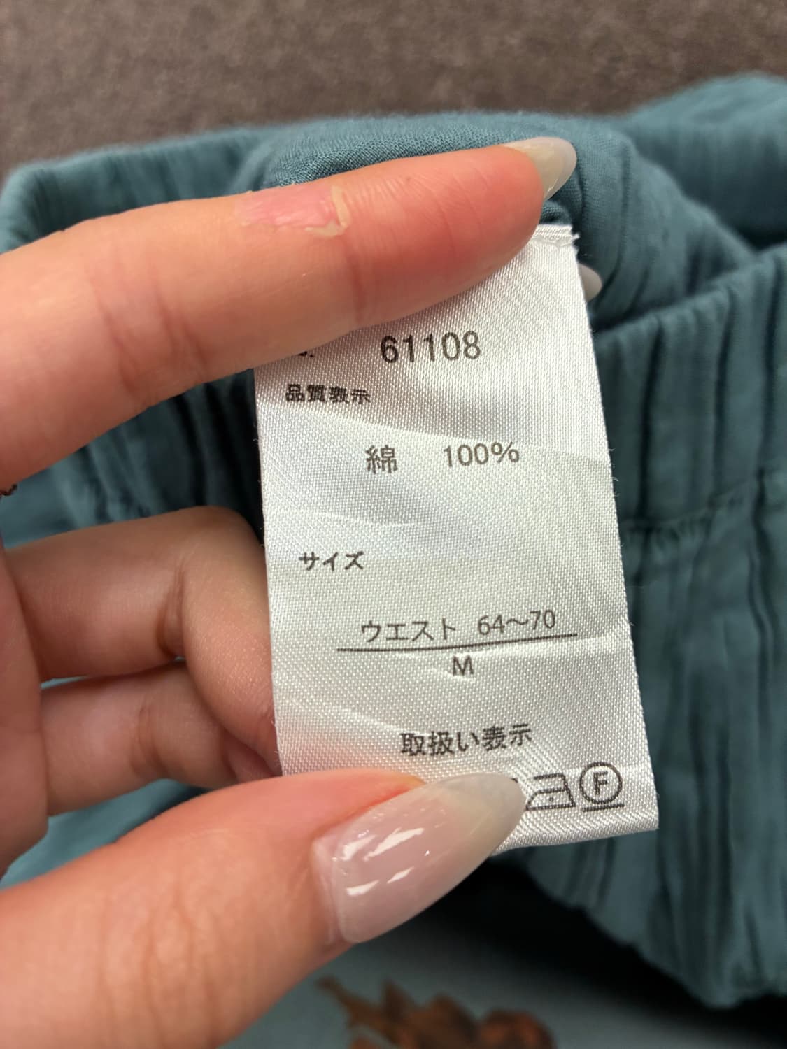 M)Japanese vintage 여성 플리츠 롱스커트 상품이미지6