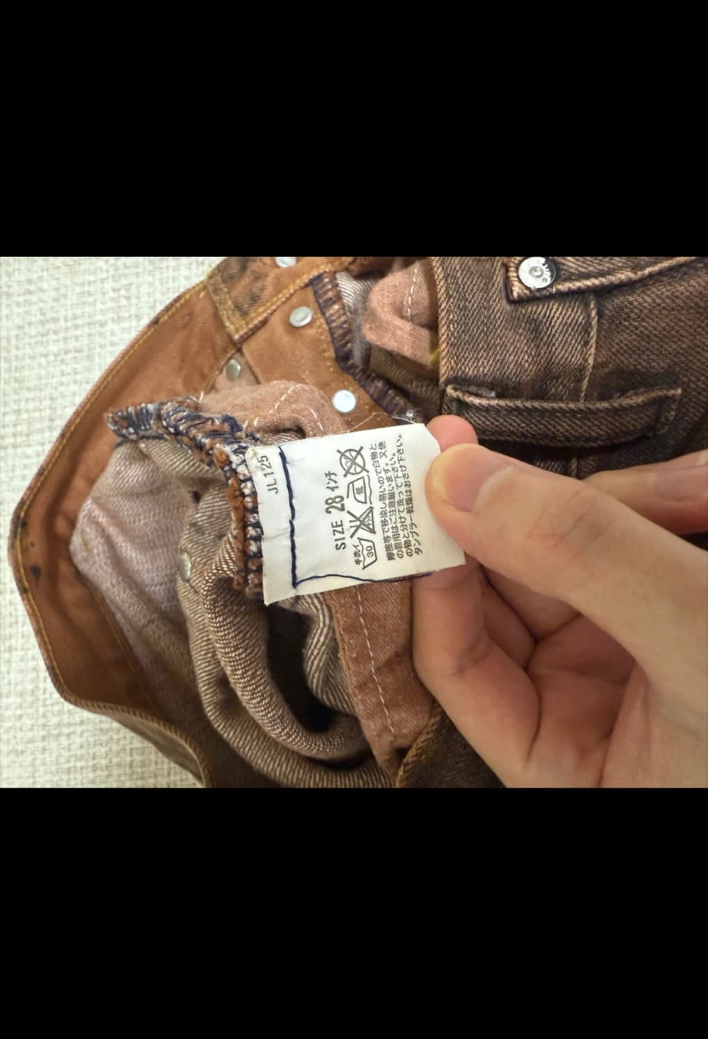[브라운/엔지니어드] 리바이스 브라운 데님 / 28 상품이미지4