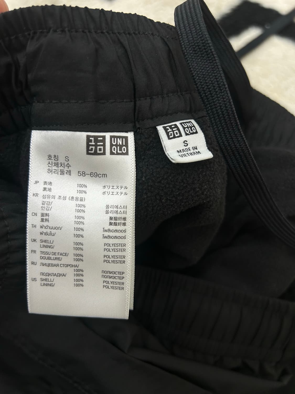 [S]유니클로 카고 나일론 기모 팬츠/블랙 상품이미지4