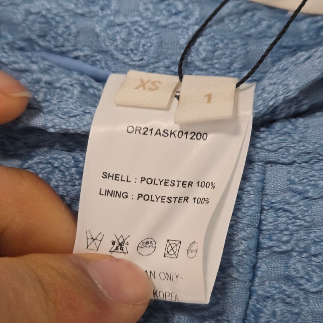 오르 스커트 (새상품) / 여성 스커트/ 여성 치마 상품이미지4