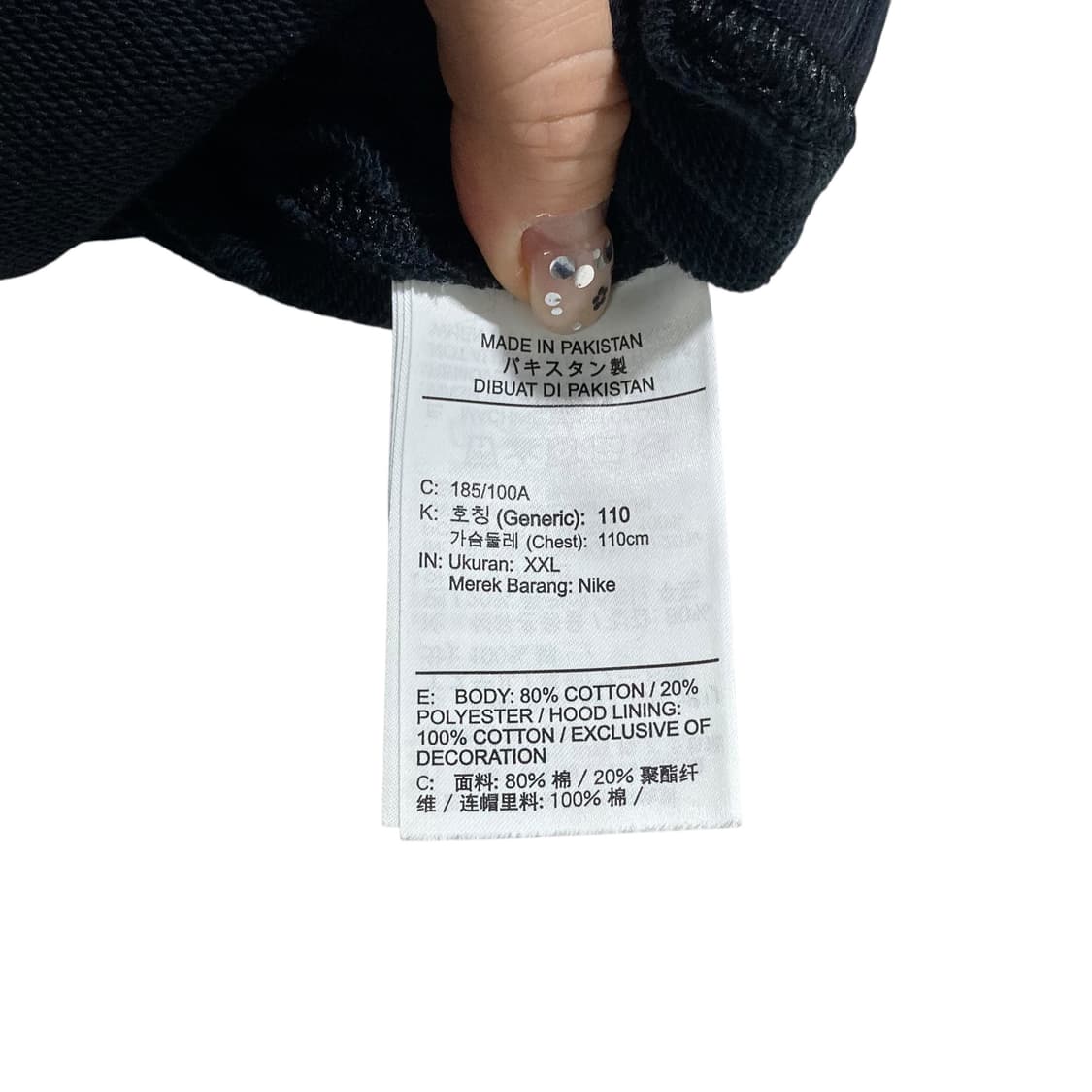나이키 블랙 후드 상품이미지4