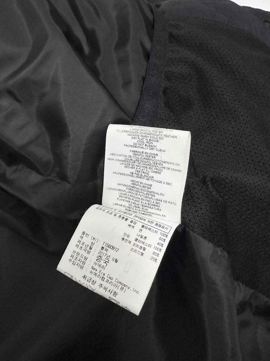 뉴에라 타이거 카모 덕다운 패딩 조끼 상품이미지7