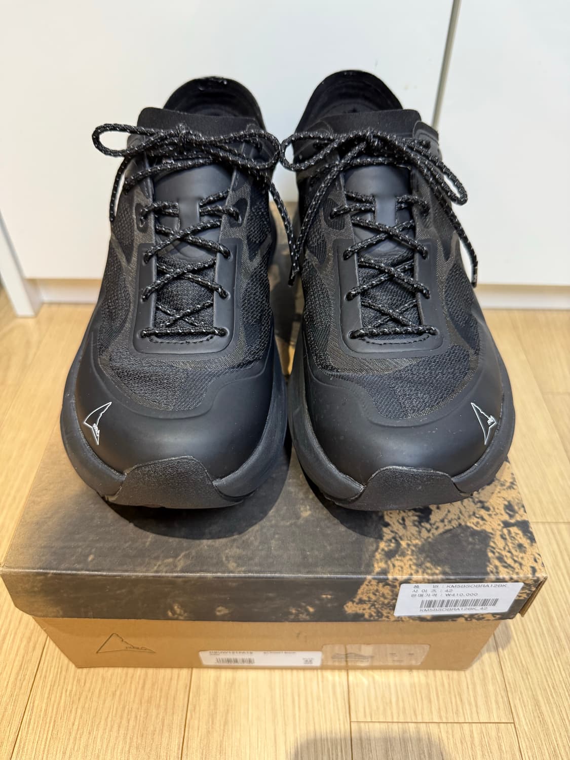 로아 셀라 42사이즈 상품이미지1