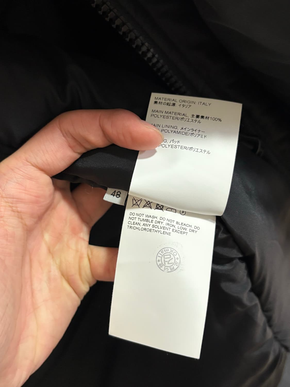 [48] 아워레가시 펜리르 파카 상품이미지8