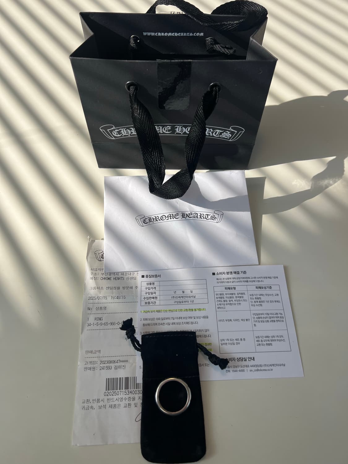 [us10.5] 크롬하츠 네거티브 플러스링 상품이미지1