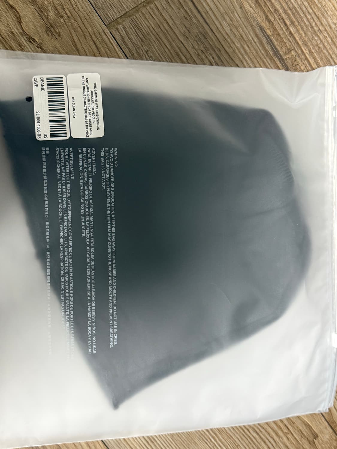 스카이라크 비니 CAVE 상품이미지3