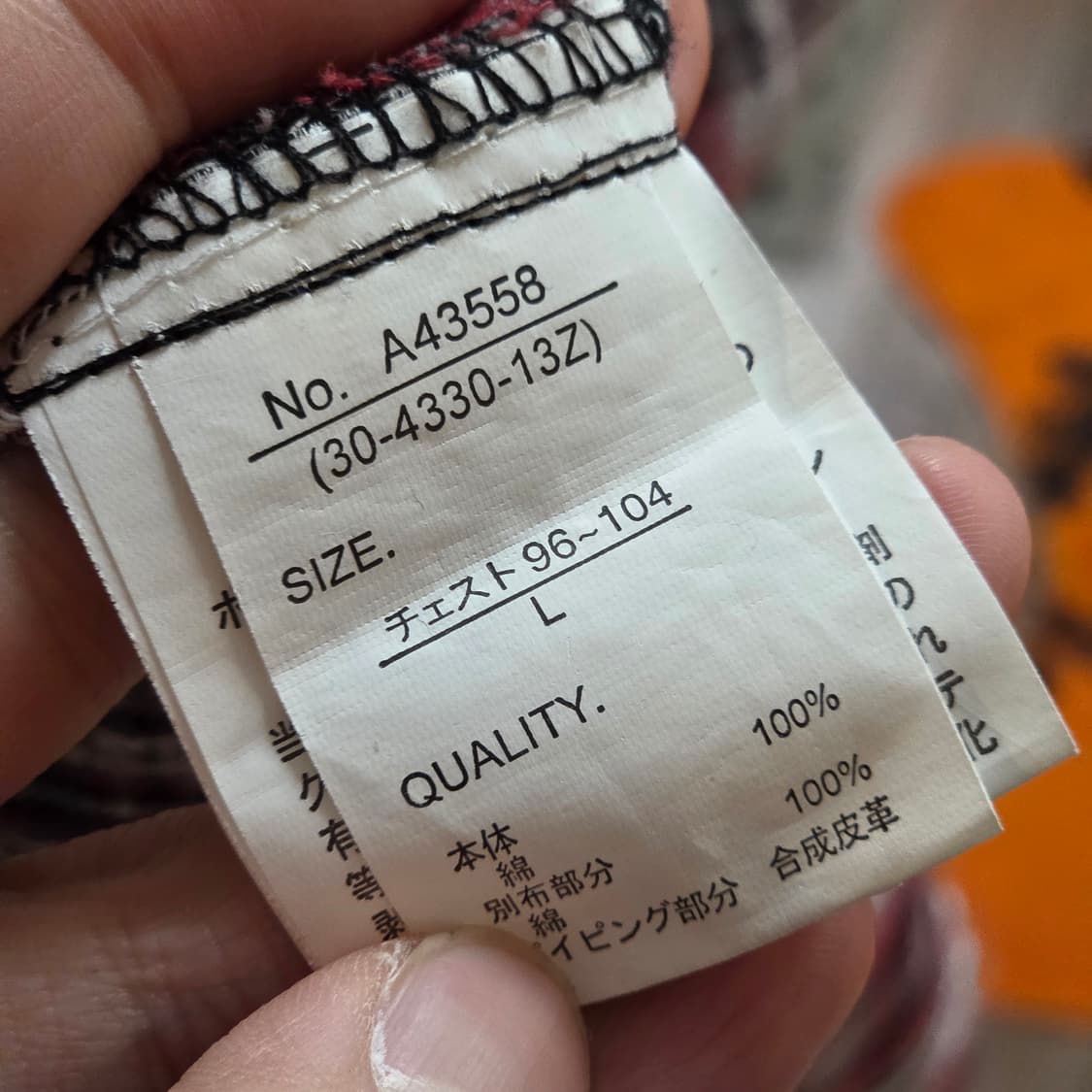 JPN  벨티드 포켓 레드 체크셔츠 상품이미지9