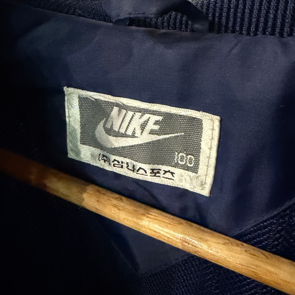 [100] 80s 나이키 삼나스포츠 조선일보 져지 상품이미지8