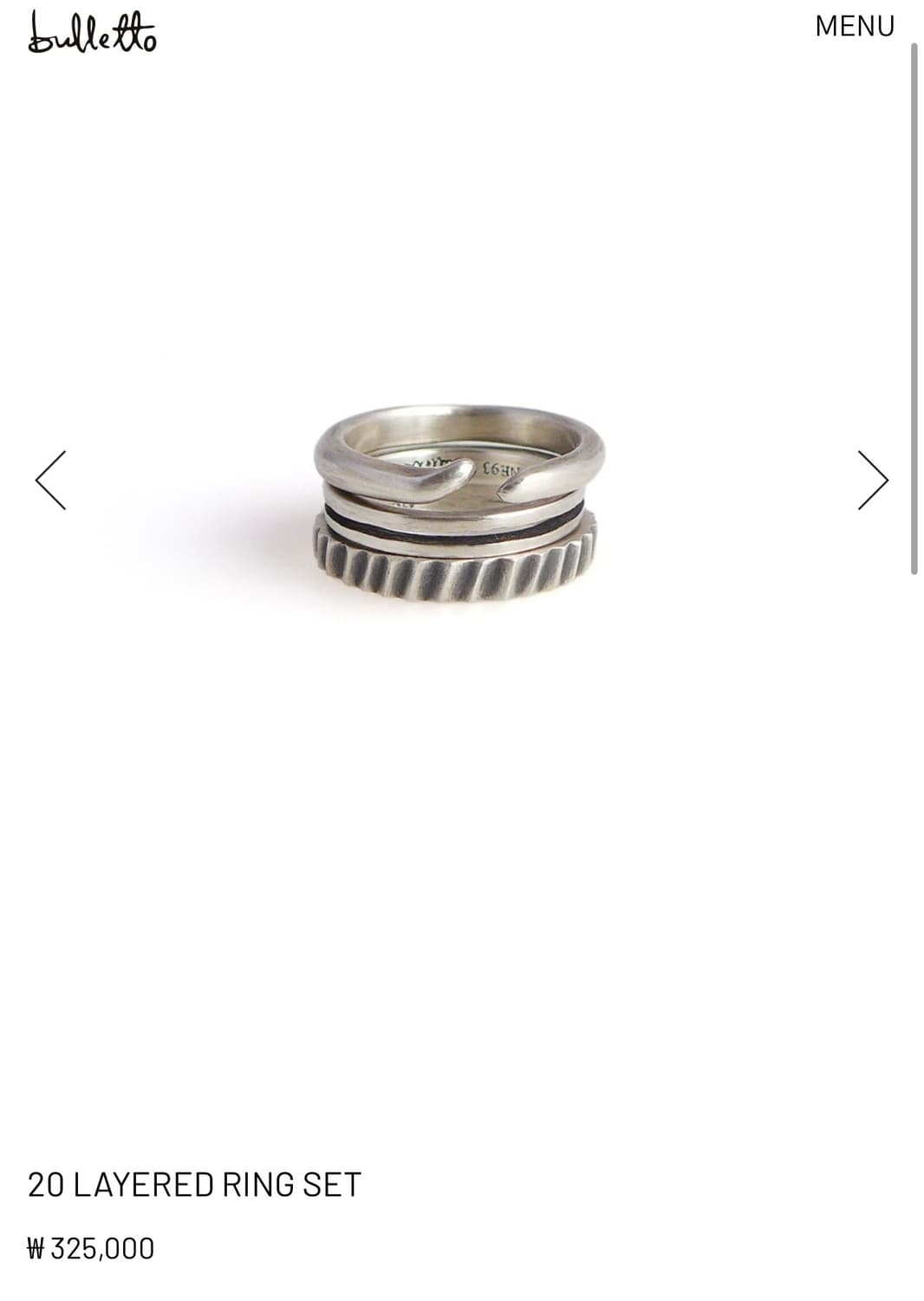 (11호)불레또 레이어드링 상품이미지3