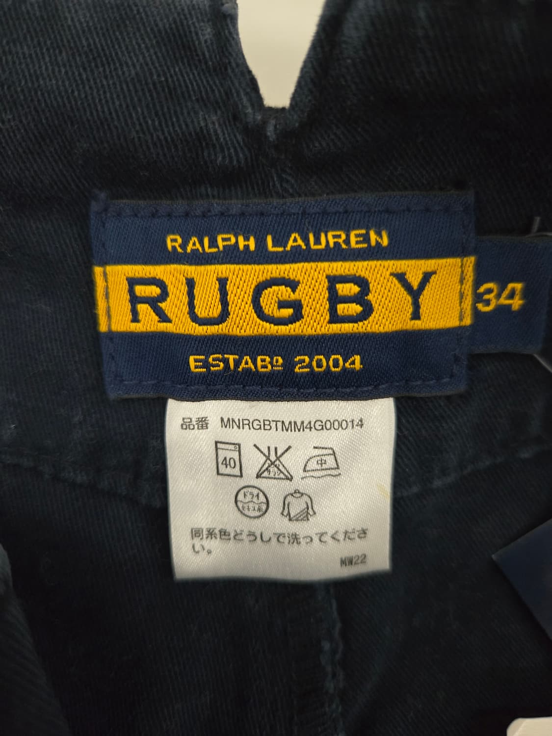 [새상품] 랄프로렌 Rugby 면바지 34 사이즈 더블알엘 RRL 디테일 상품이미지7