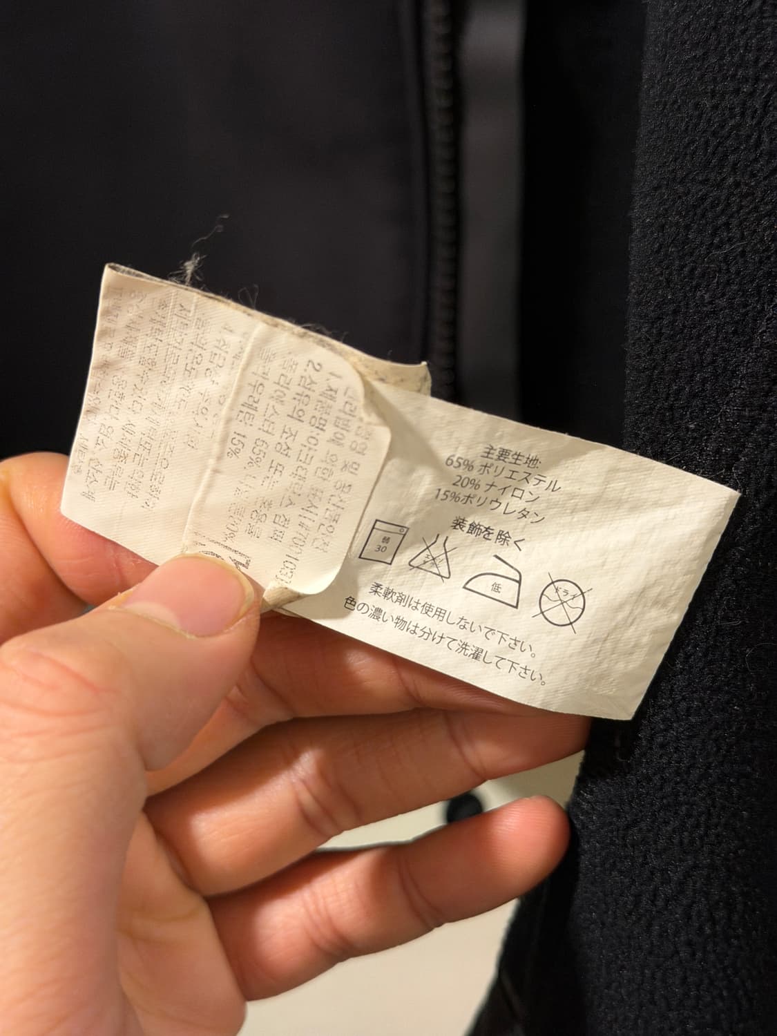 (L) 아크테릭스 감마 블랙 소프트쉘 자켓 상품이미지7