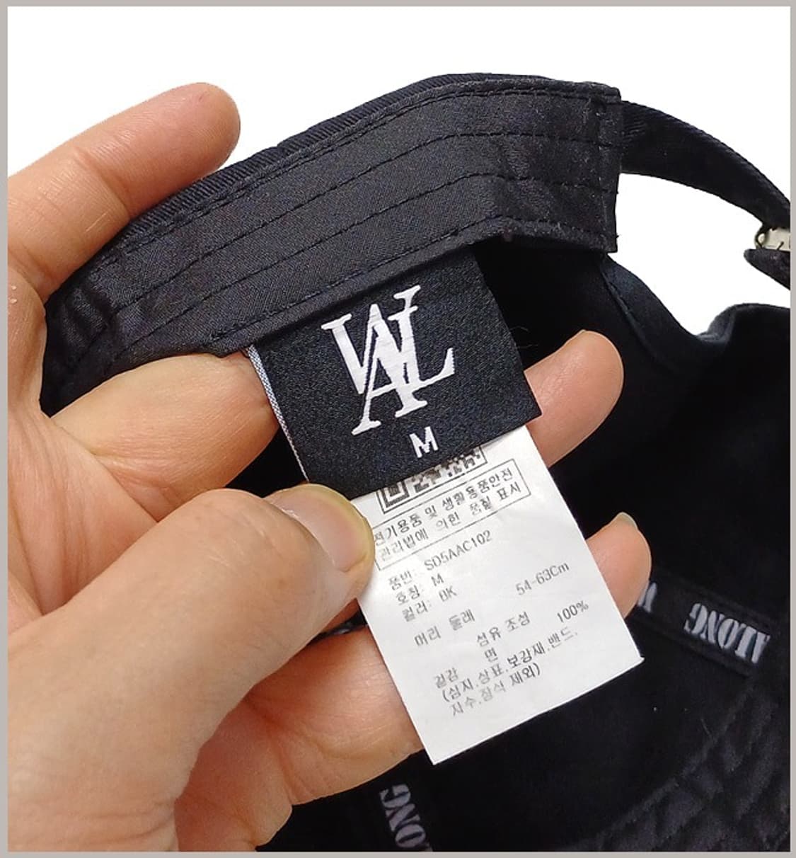 우알롱 정품 야구모자 볼캡 J-639 상품이미지6