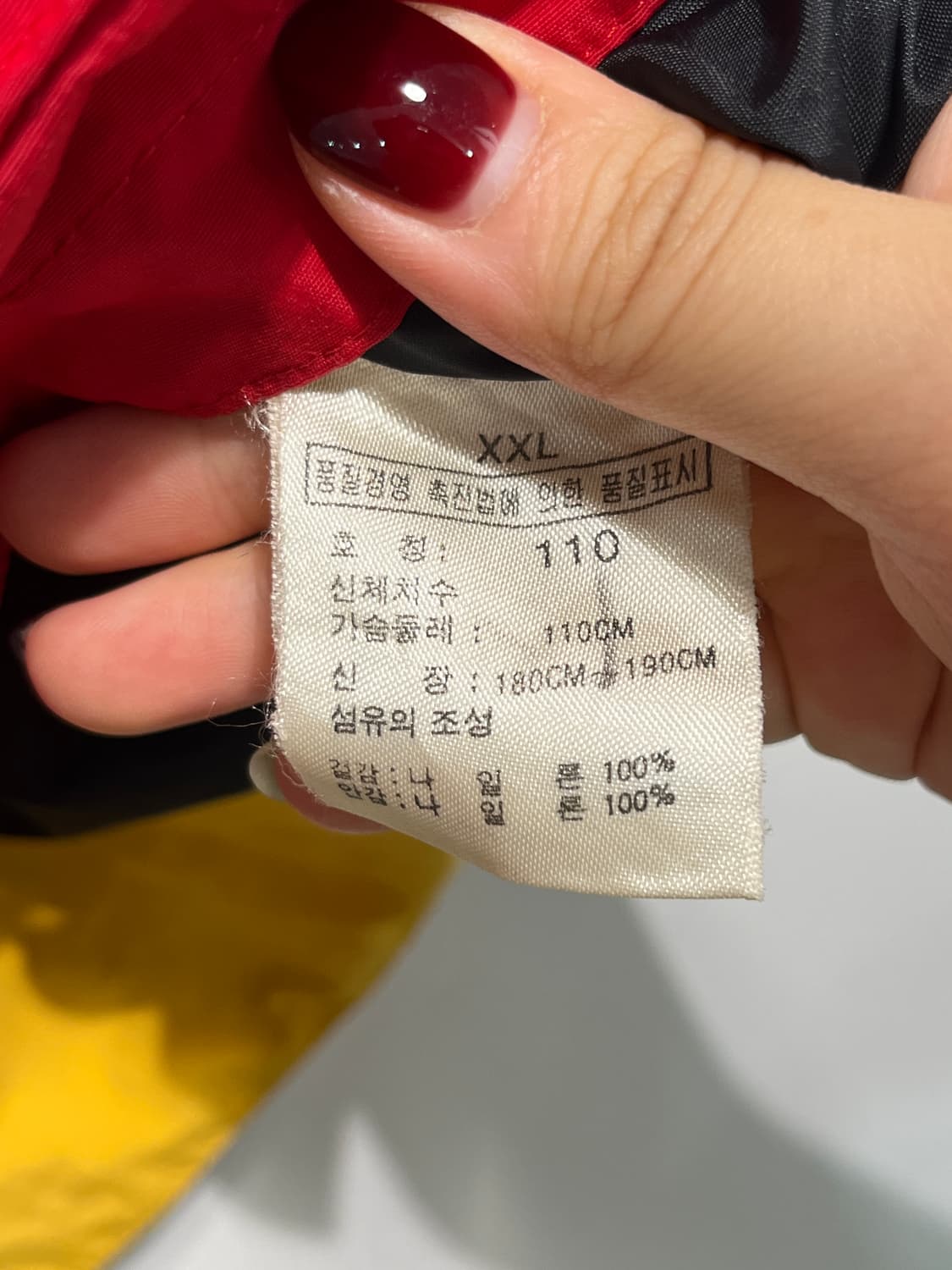 The North Face 노스페이스 피싱 베스트 XXL 상품이미지8