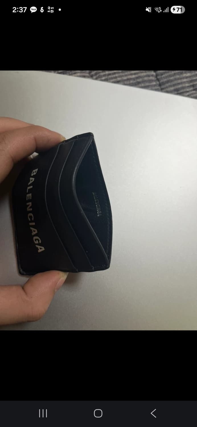 발렌시아가 카드지갑 블랙 정품 상품이미지3