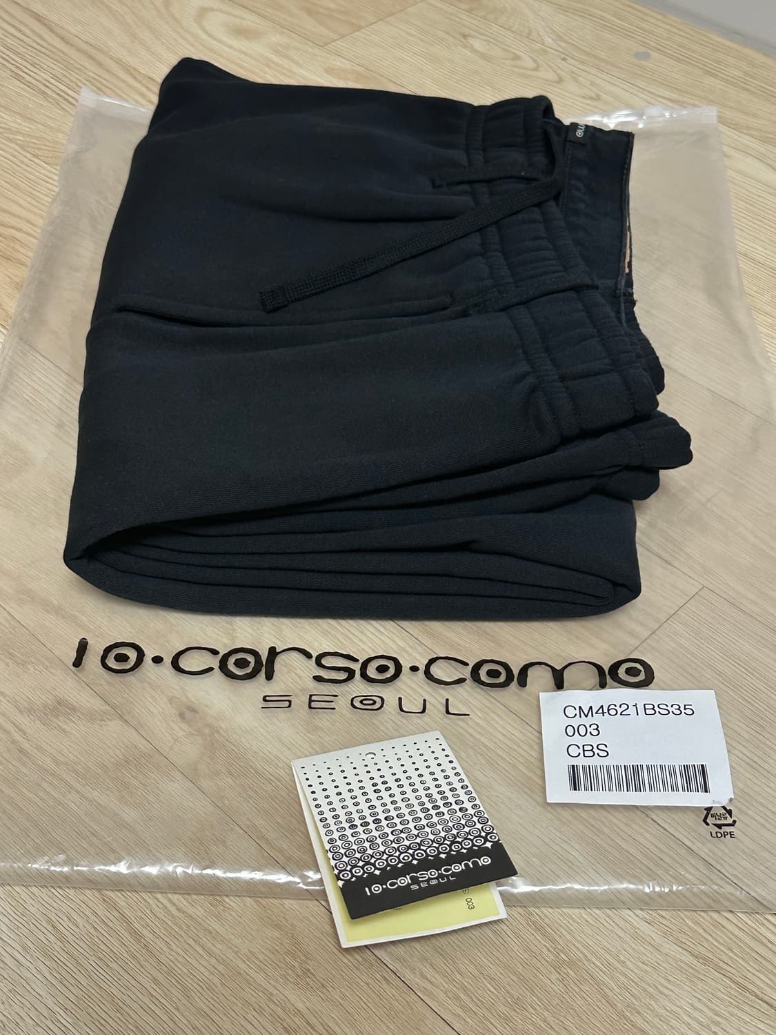 나이키 블레스 오버조깅  상품이미지3