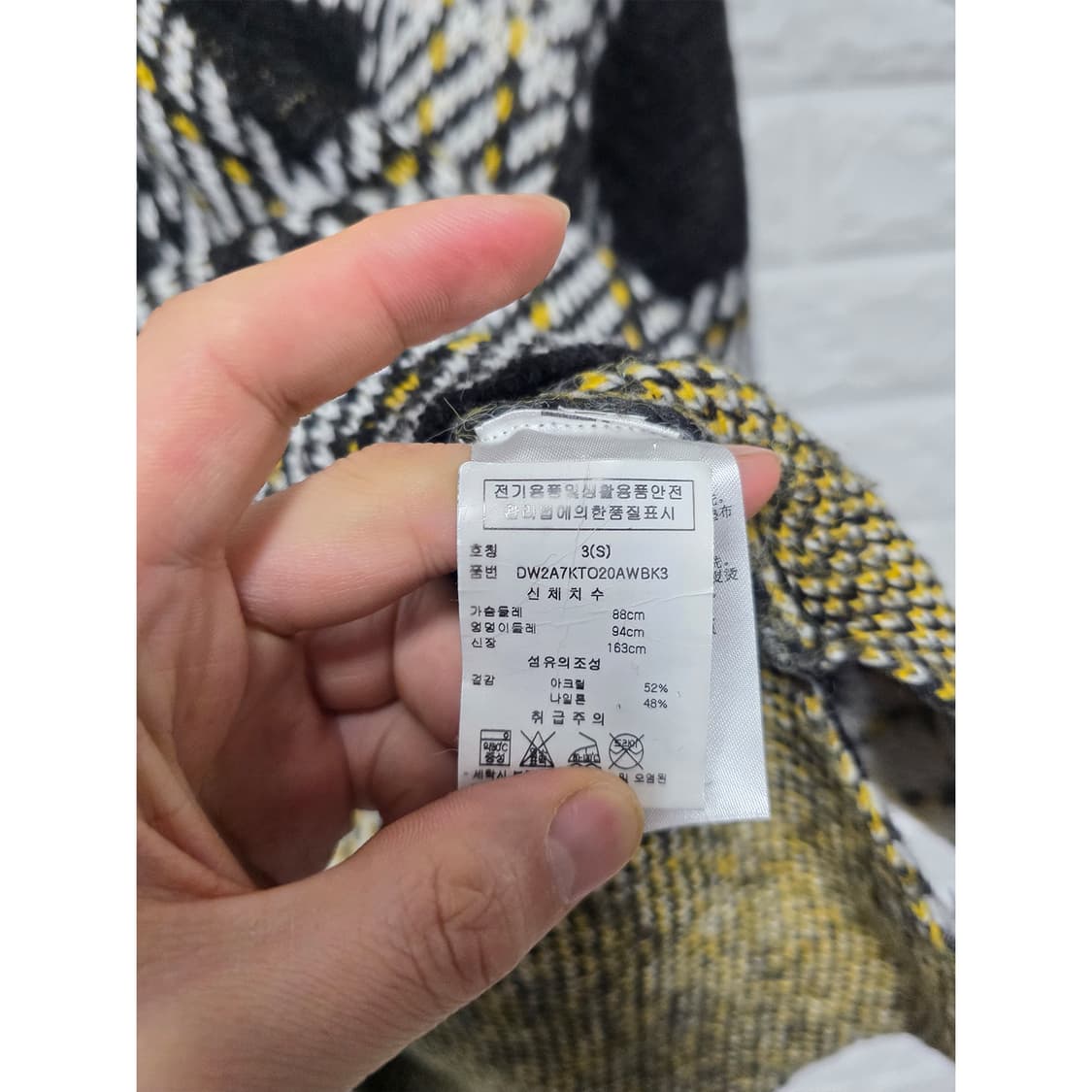 택포) DKNY 체크 터틀넥 니트 M 상품이미지3