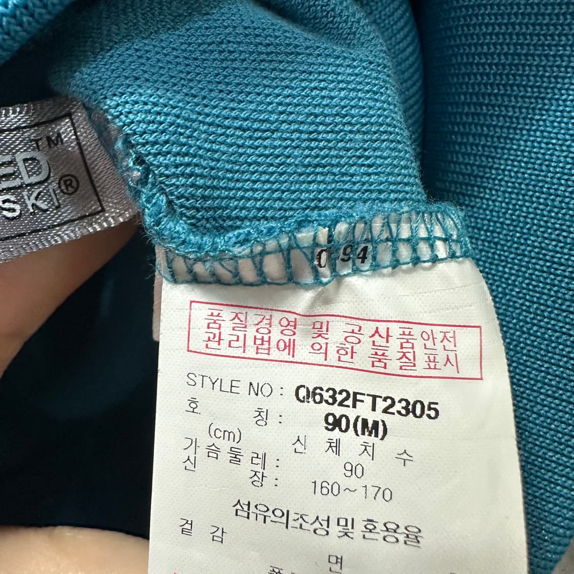 95 르꼬끄 여자 벨벳 집업 상품이미지4