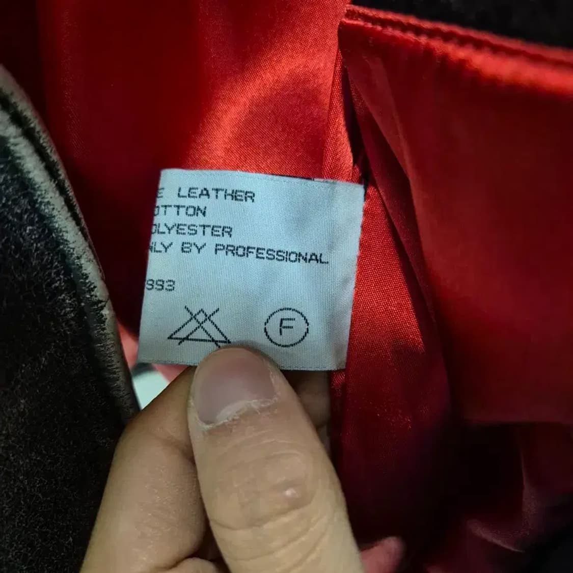 ITLEATHER 빈티지 레더 자켓 100 상품이미지8