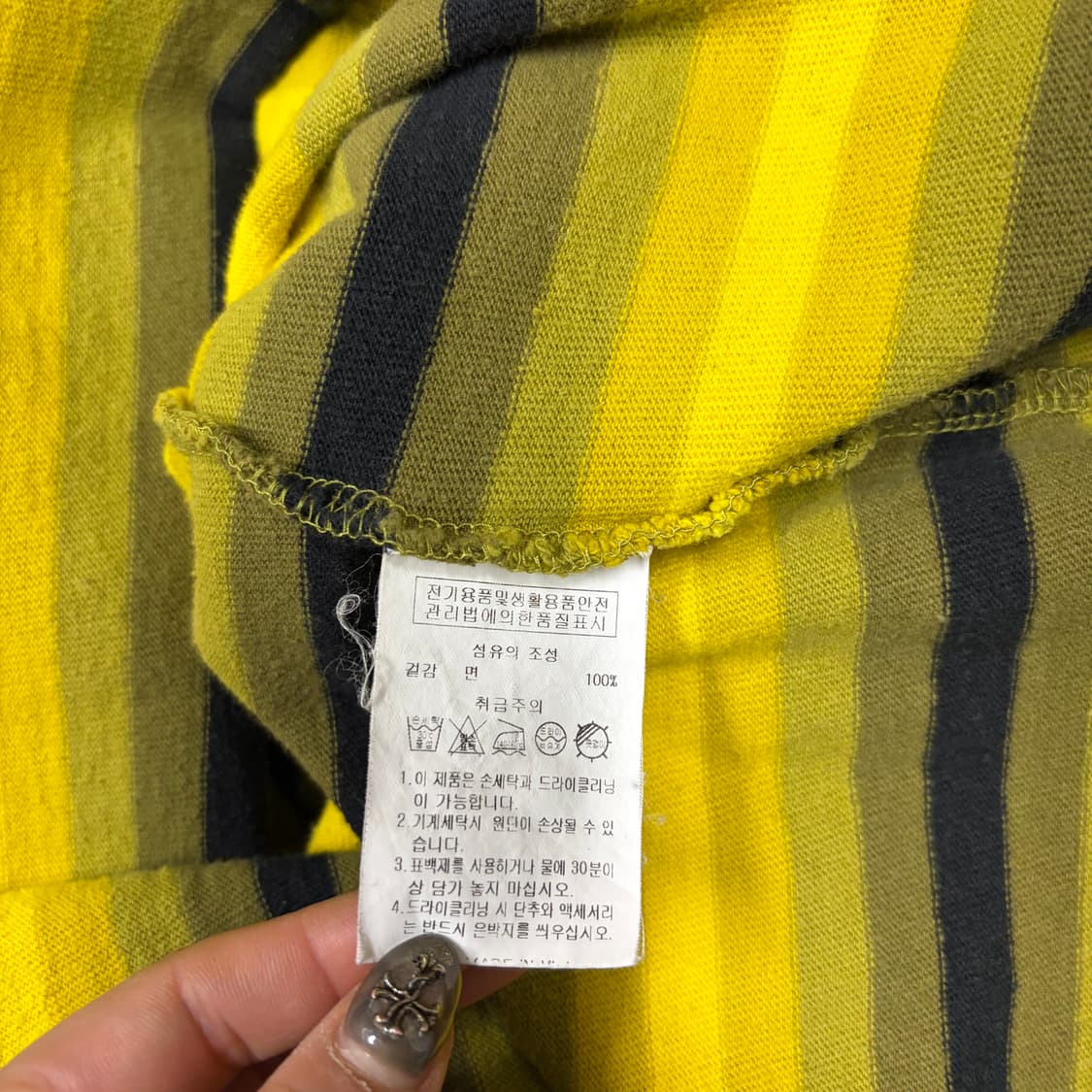 스타터 긴팔티[2484] 상품이미지8