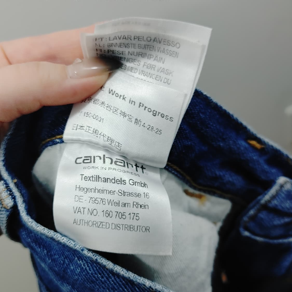 27 칼하트 여성 빈티지 와이드 데님 청바지 팬츠 상품이미지5