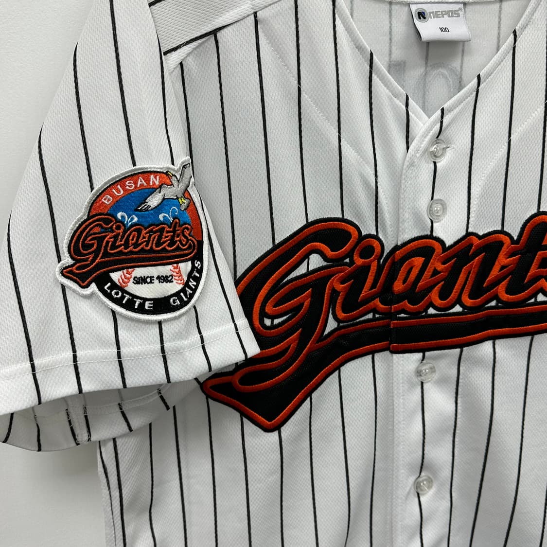 네포스 롯데자이언츠 스트라이프 손아섭 자수마킹 유니폼 100 상품이미지4