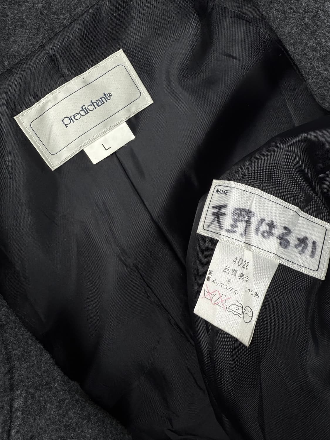 predichant 버튼 울 코트 상품이미지5