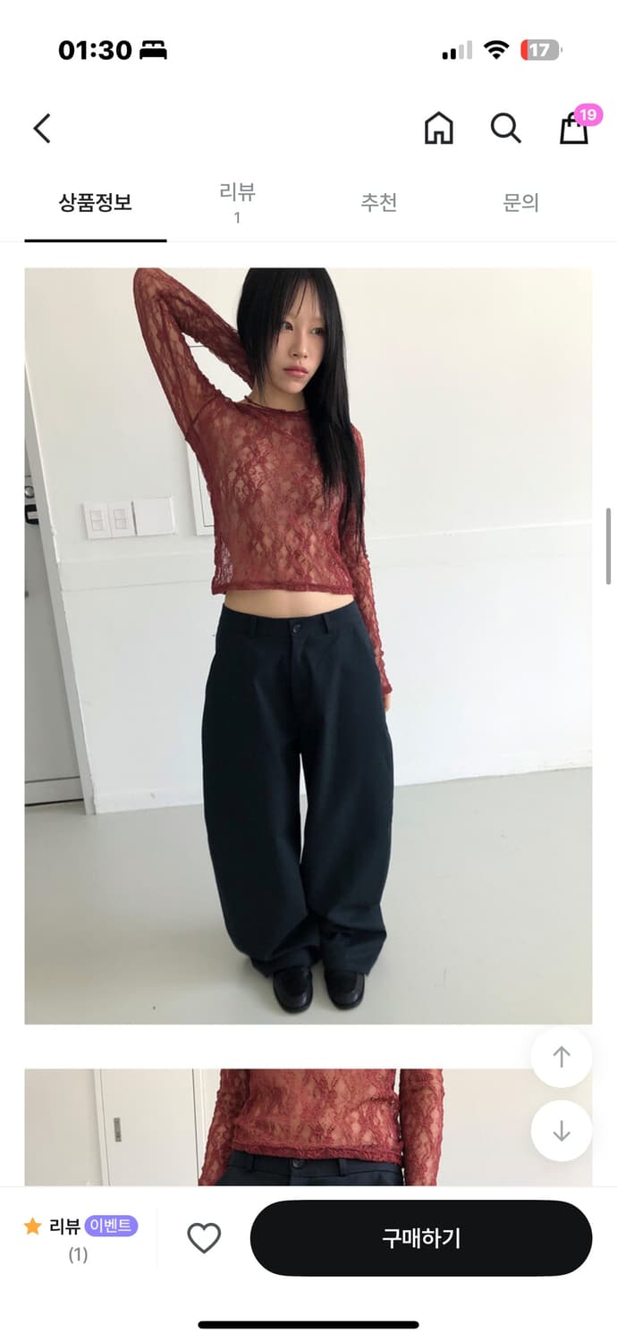 eerhouse Gain balloon pants (navy) 상품이미지4