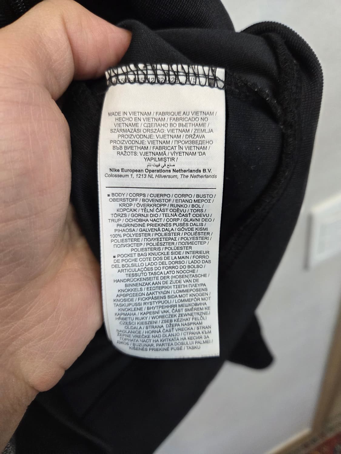 나이키 해외판 더블스우시 골드 트랙탑 져지 집업자켓 s m 상품이미지4