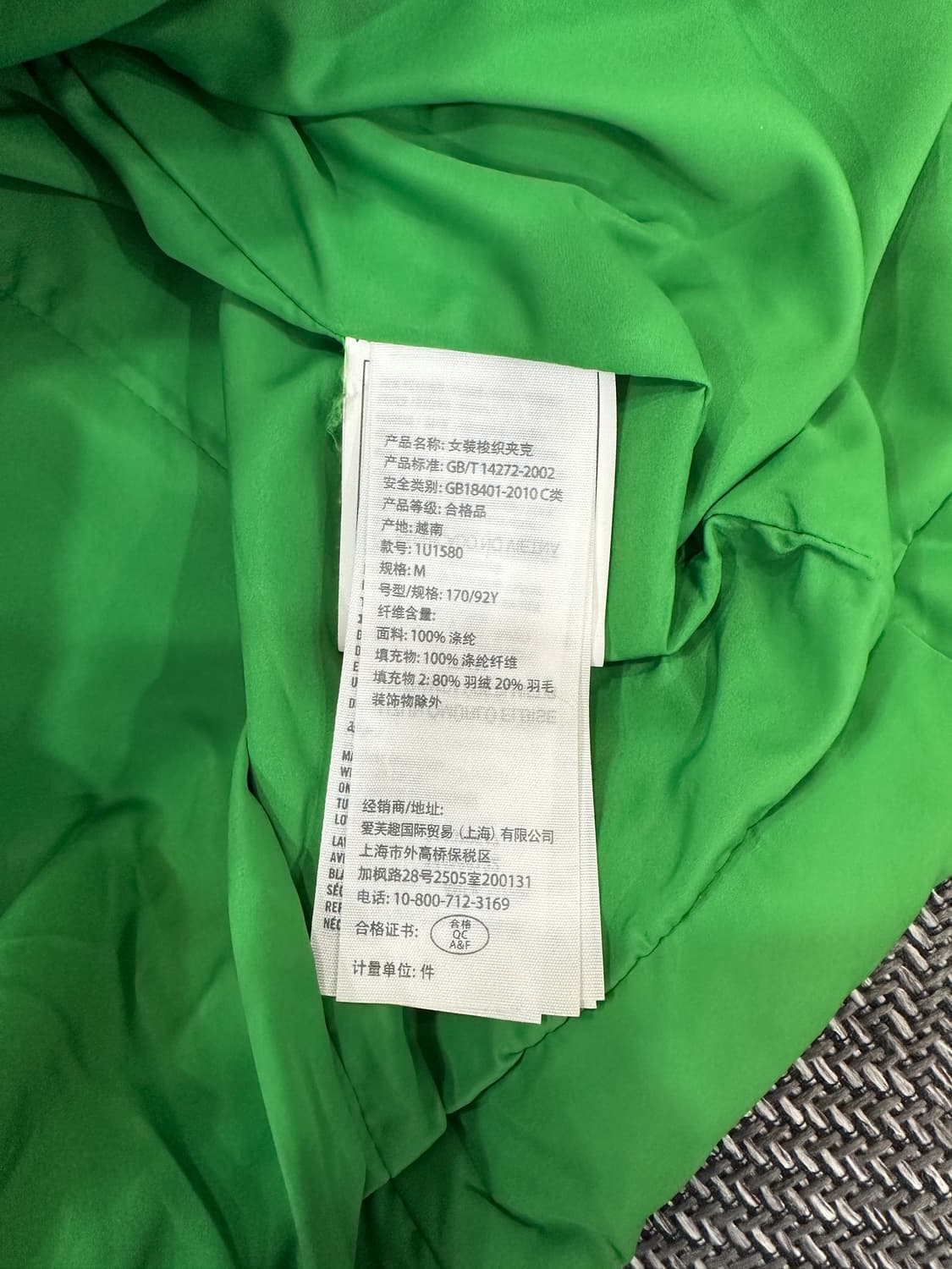 아베크롬비 조끼 패딩m 상품이미지5