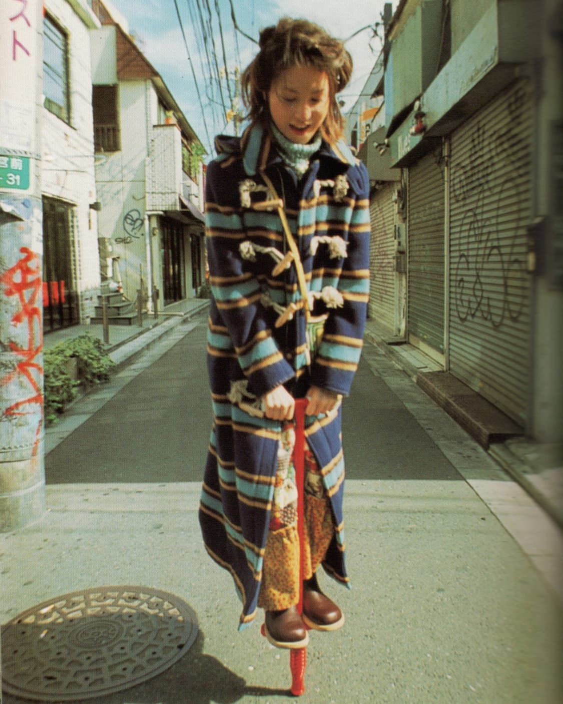 니나가와 미카 - Sugar and Spice 아트북 일본서적 희귀서적  상품이미지8