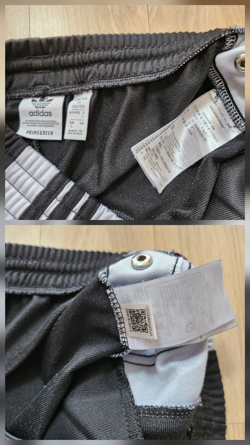 아디다스 트랙저지 팬츠(S 상품이미지10