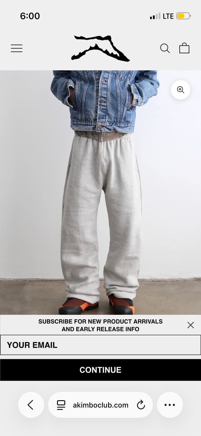 아킴보 스웻팬츠 상품이미지3