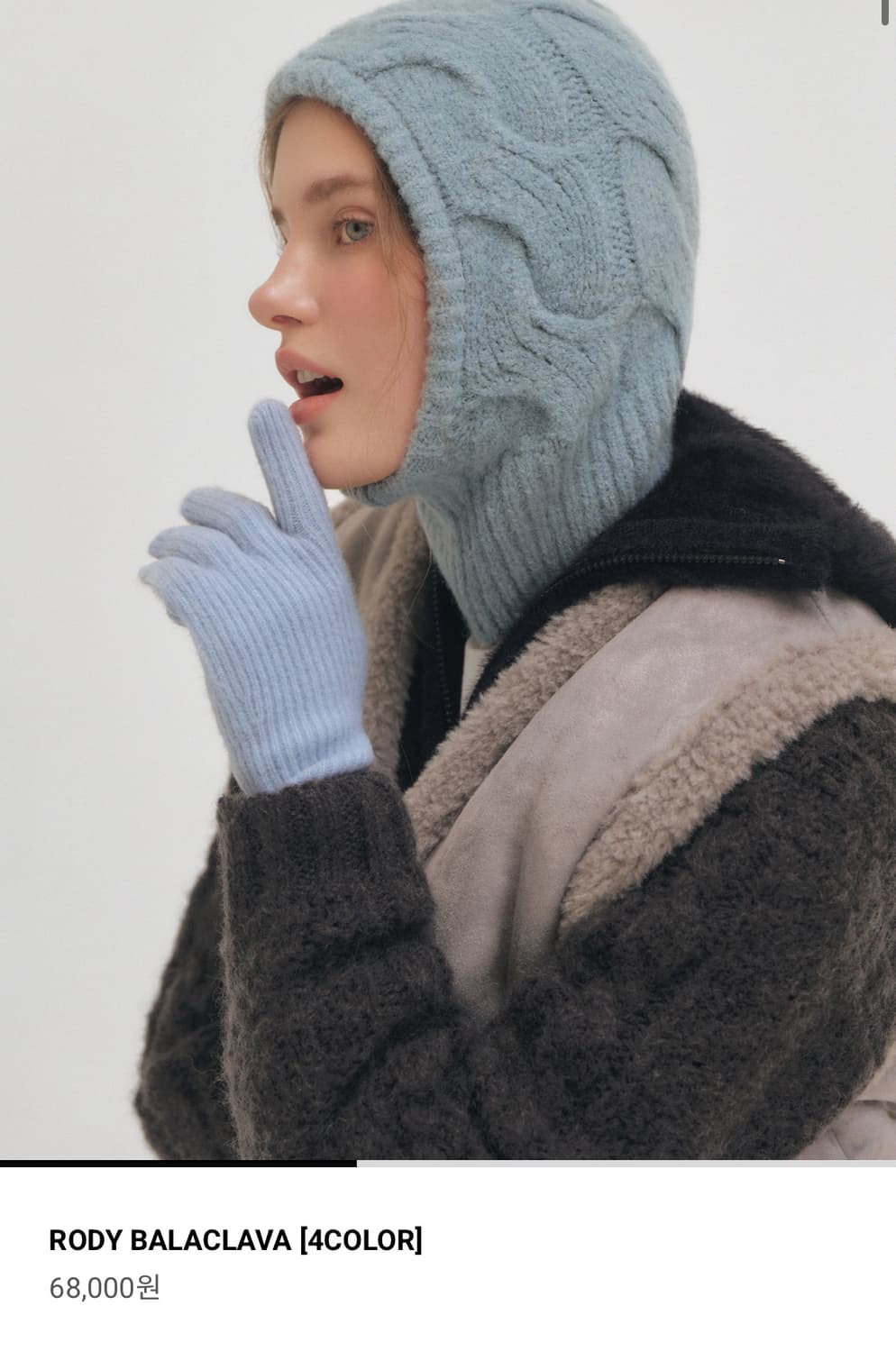 그로브 RODY BALACLAVA 바라클라바 상품이미지1