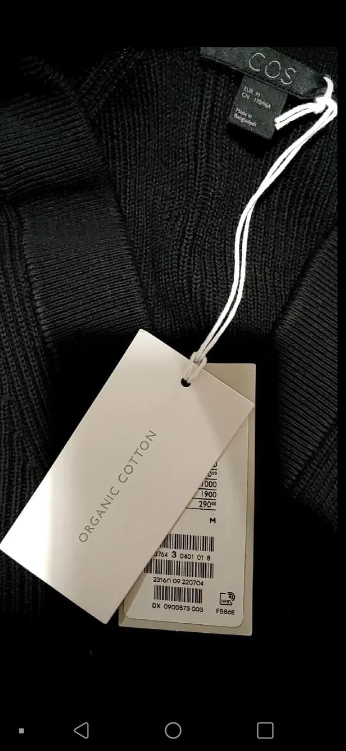 새상품 Cos 코스 오가닉 코튼 리브드 가디건 상품이미지5