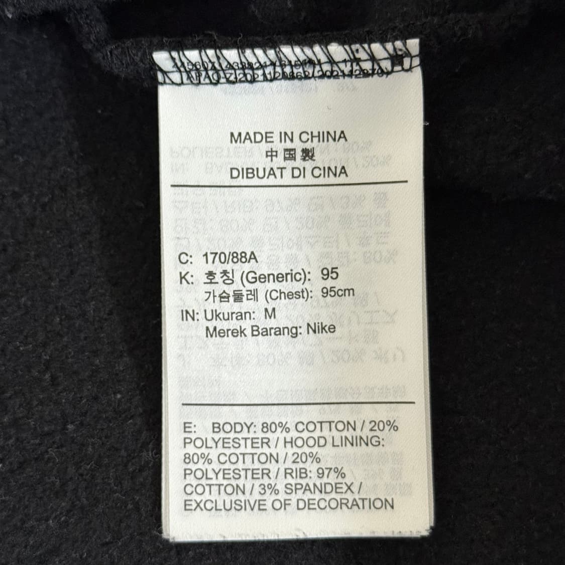 나이키 조던 후드티 M 상품이미지6