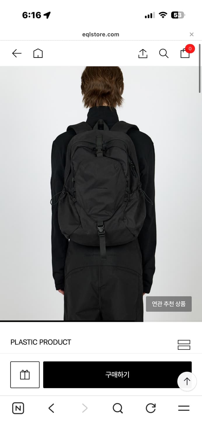 플라스틱프로덕트 MPa MISSION UNIT PACK (BLACK) 상품이미지1