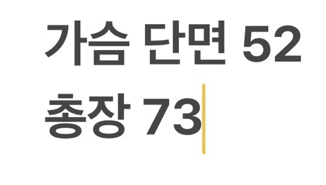 [정품/L] 풋조이 골프웨어 카라티 네이비 b17 상품이미지6