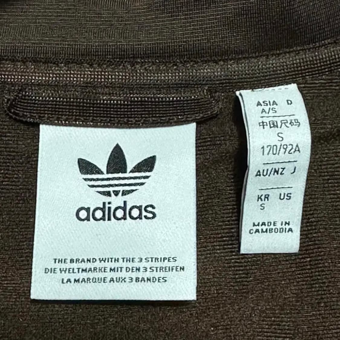 아디다스 베켄바우어 브라운 트랙탑 상품이미지4