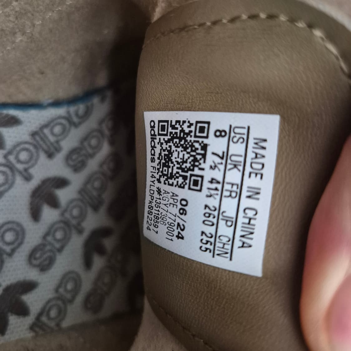 아디다스 토바코 스웨이드 베이지 255mm 상품이미지2