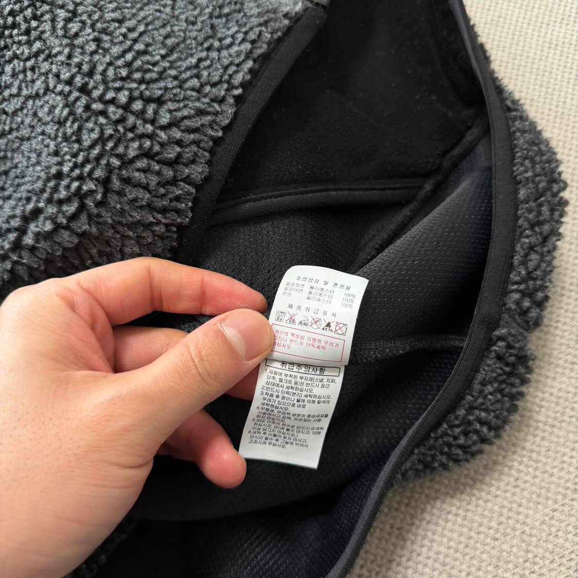 디스커버리 뽀글이 플리스 후드집업 상품이미지4