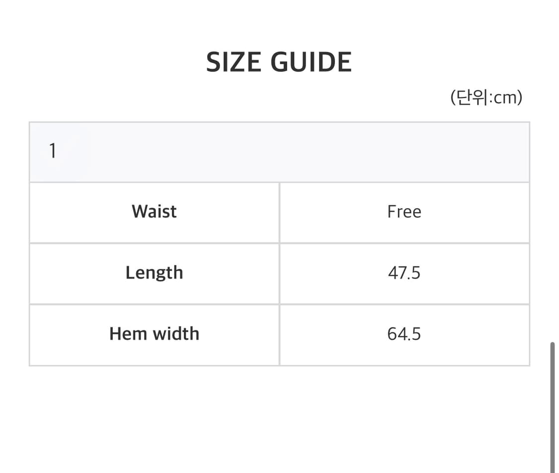 사파리스팟 랩 스커트 퍼플 상품이미지3