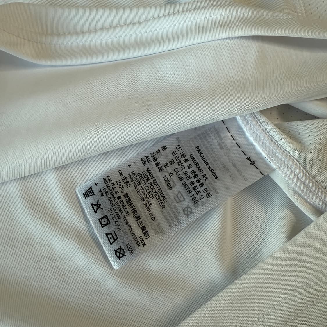 아디다스 기능성 티셔츠 새상품급 XL 상품이미지4