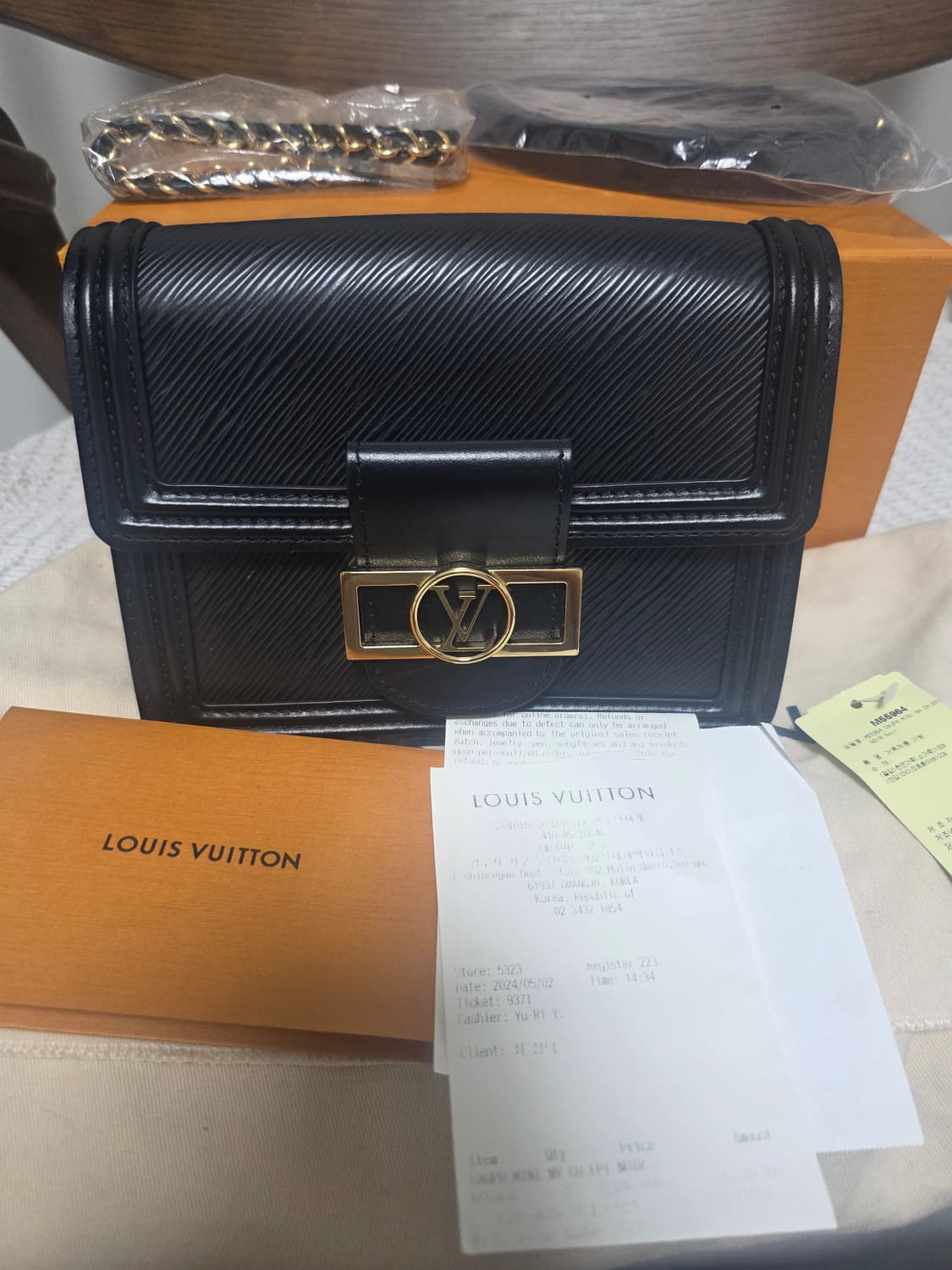 루이비통 미니도핀 새상품이에요 상품이미지1