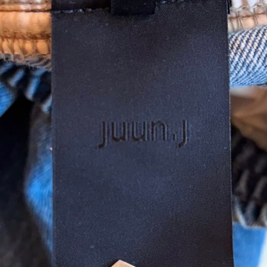 준지 콘 데님 트랙 조거 팬츠 상품이미지7