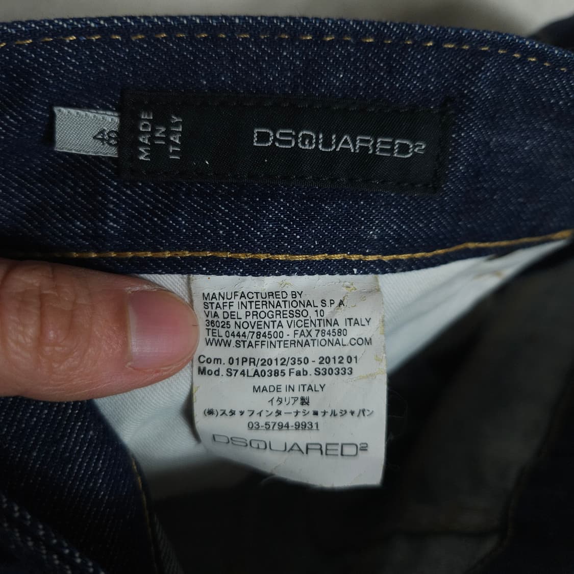 디스퀘어드2 딘앤댄 생지 셀비지 데님 48 상품이미지6